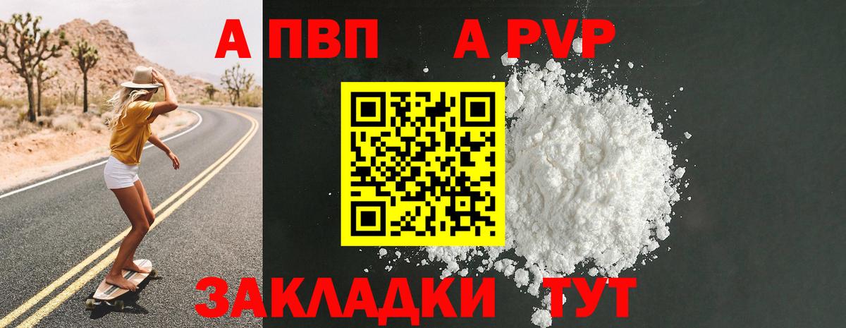  Кокаин Ленинск-Кузнецкий