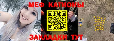 герыч Кимры