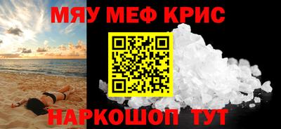 СК Кинель