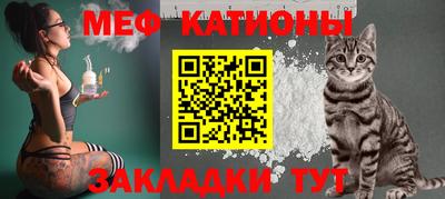 герыч Кимры