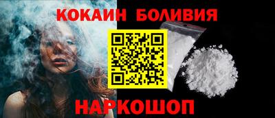 герыч Кимры