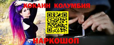 СК Кинель