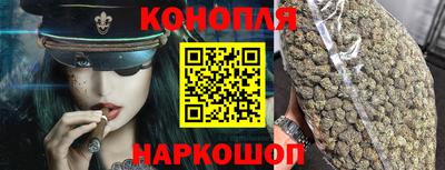 мефедрон Кингисепп