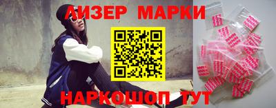 герыч Кимры