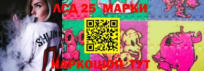 мефедрон Кингисепп