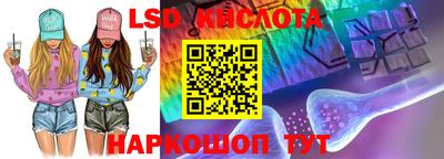 мефедрон Кингисепп