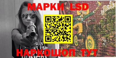 герыч Кимры