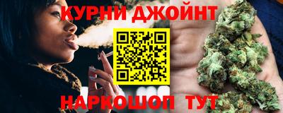 герыч Кимры