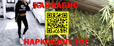 мефедрон Кингисепп