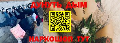 герыч Кимры