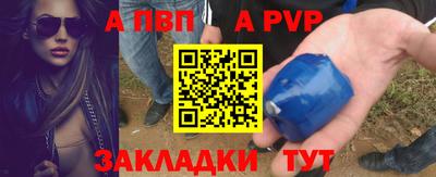 герыч Кимры