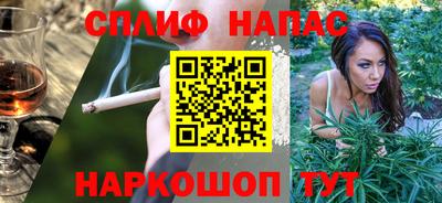 герыч Кимры