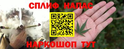герыч Кимры