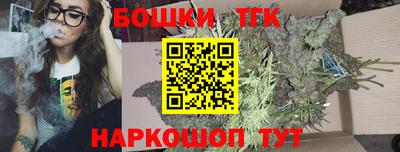 мефедрон Кингисепп