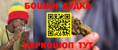 СК Кинель