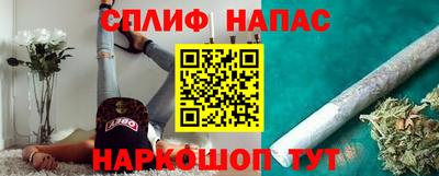 мефедрон Кингисепп