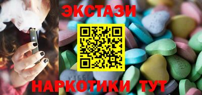 СК Кинель