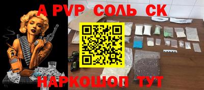 герыч Кимры