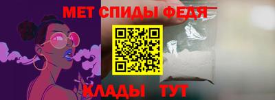 СК Кинель