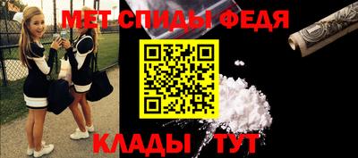 герыч Кимры