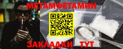 герыч Кимры