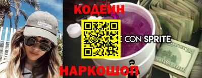 СК Кинель
