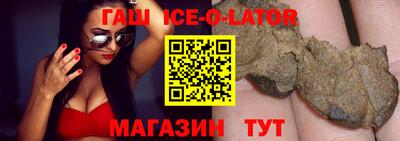 герыч Кимры