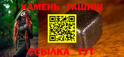 СК Кинель
