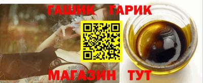 герыч Кимры