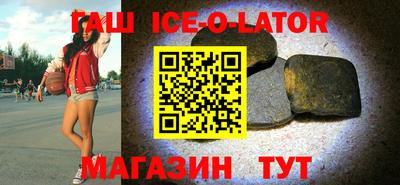 герыч Кимры