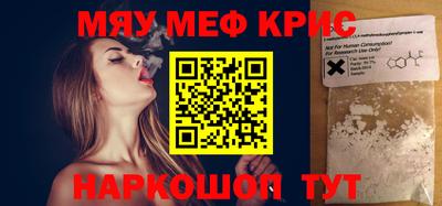 герыч Кимры