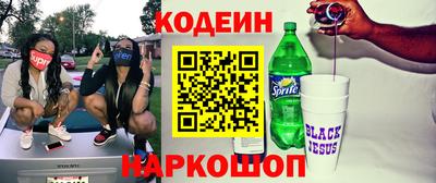 СК Кинель